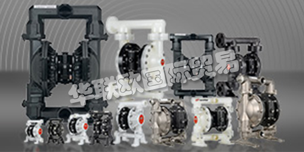 WP-ARO是理想的合作伙伴的品牌的产品英格索兰ARO(气动双隔膜泵，活塞泵，拉姆压力机)Flowrox(以前的Larox Flowsys; 蠕动泵，捏阀，平滑)，Nakakin(旋转活塞泵)