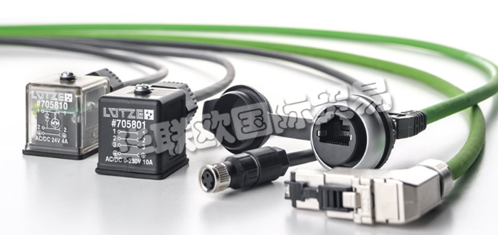 德国LUTZE公司主要供应：德国LUTZE电缆,LUTZE控制电缆，电子电缆，传感器电缆，总线电缆，网络电缆，电缆组件，挠性电缆，连接器等产品。