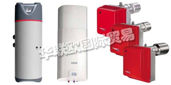 意大利RIELLO公司主要供应：意大利RIELLO燃烧器,RIELLO热泵，加热器，冷凝器，热水器，太阳能集热器等产品。