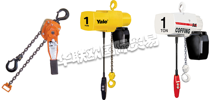 超低价销售芬兰YALE HOISTS电动葫芦链条葫芦