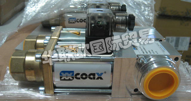 COAX电磁阀,德国COAX电磁阀