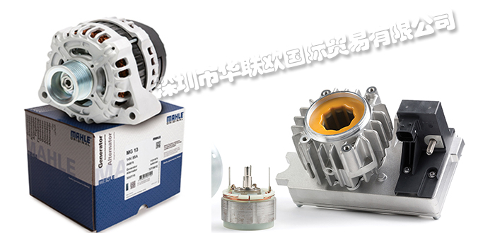 德国马勒发动机是什么（德国马勒发动机1.5T）