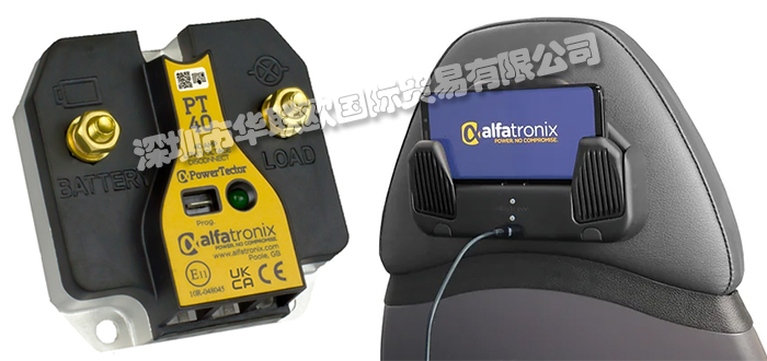 英国ALFATRONIX电池充电器,ALFATRONIX电源,ALFATRONIX转换器