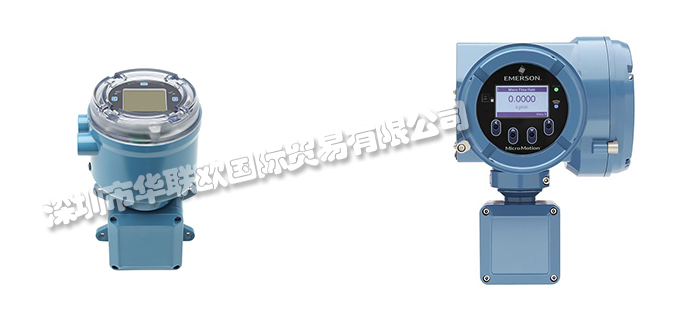 特价销售美国MICRO MOTION流量计变送器