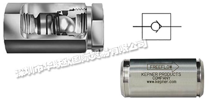美国KEPNER直通球形止回阀Seal Seat