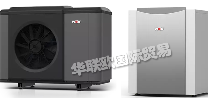 荷兰ELCO WOLF HEATING冷凝式锅炉壁挂式燃气锅炉