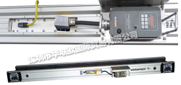 美国ACCESS CONSTRUCTION EQUIPMENT输送机Plug-N-Go